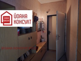 ������� 3-����� | Imot.bg � ����� ������ 6