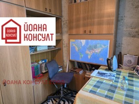 ������� 3-����� | Imot.bg � ����� ������ 10