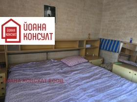 ������� 3-����� | Imot.bg � ����� ������ 4