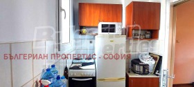  4- | Imot.bg    8