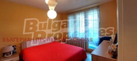  4- | Imot.bg    4
