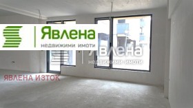 Büro Bojana, Sofia 2