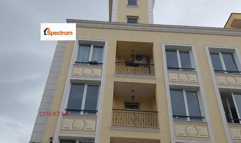 In vendita  1 camera da letto Sofia , Tsentar , 96 mq | 98540508