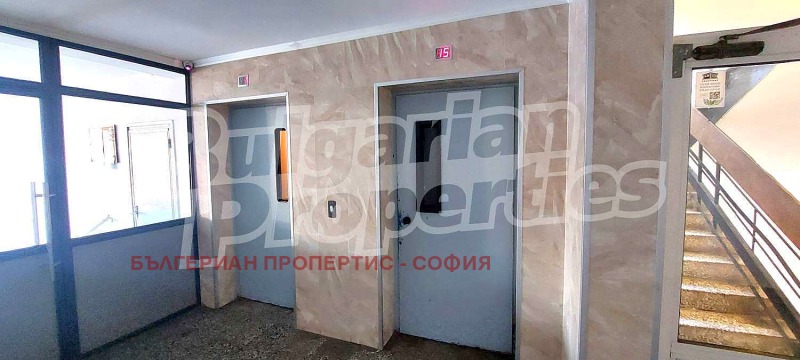 На продаж  3 кімнатна София , Дружба 1 , 104 кв.м | 93374331 - зображення [16]