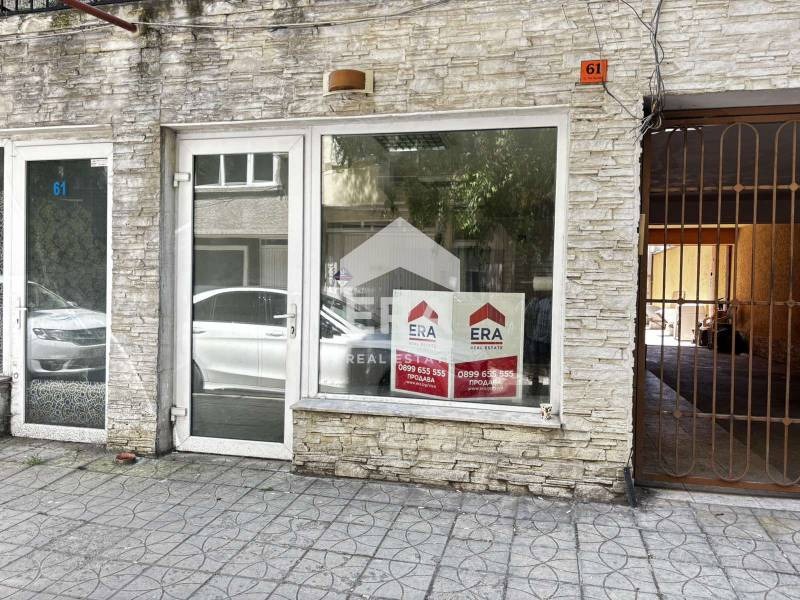 Продаја  Канцеларија Варна , Колхозен пазар , 30 м2 | 25277183