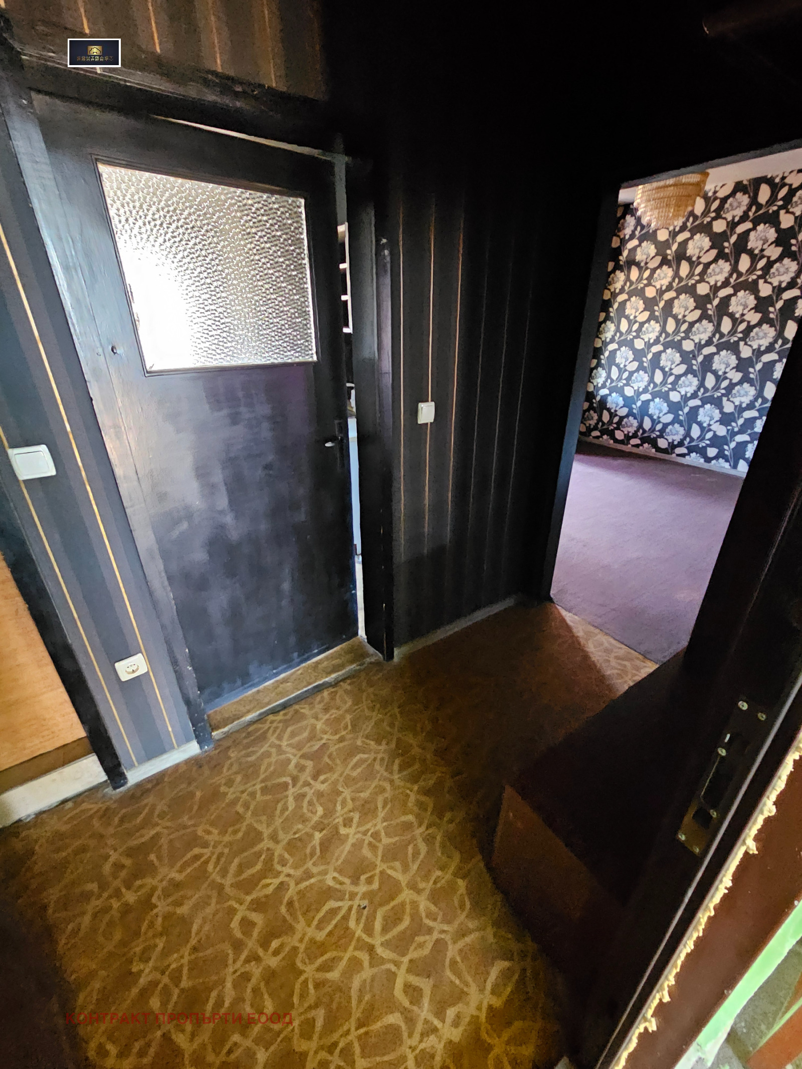 Продава 1-СТАЕН, гр. Кюстендил, Запад, снимка 3 - Апартаменти - 54003857