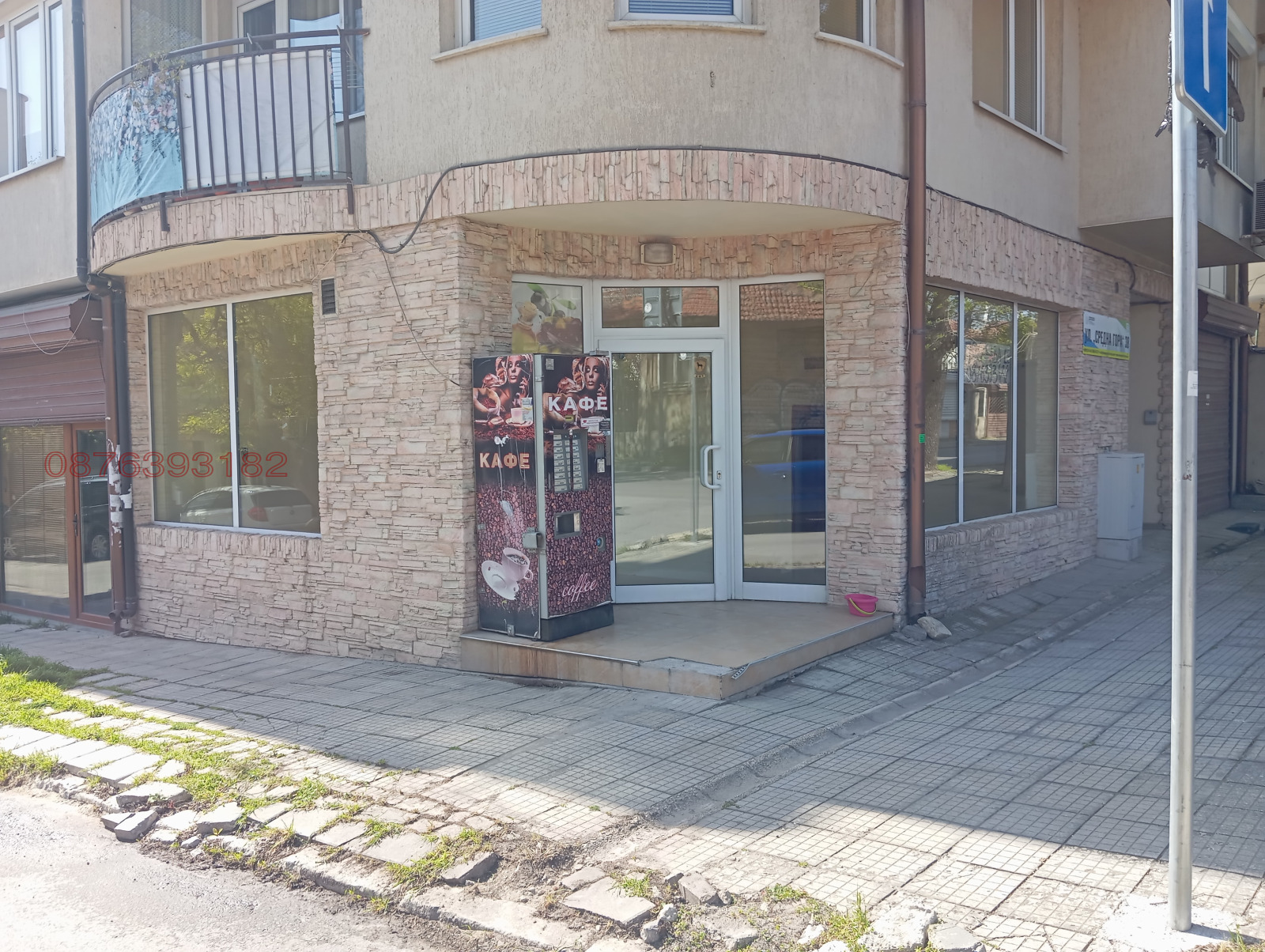 Продава 2-СТАЕН, гр. Варна, Колхозен пазар, снимка 2 - Апартаменти - 55194002