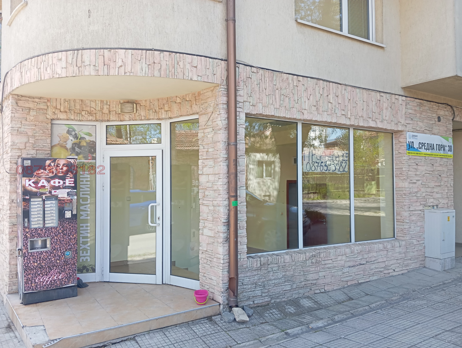 Продава 2-СТАЕН, гр. Варна, Колхозен пазар, снимка 10 - Апартаменти - 55194002