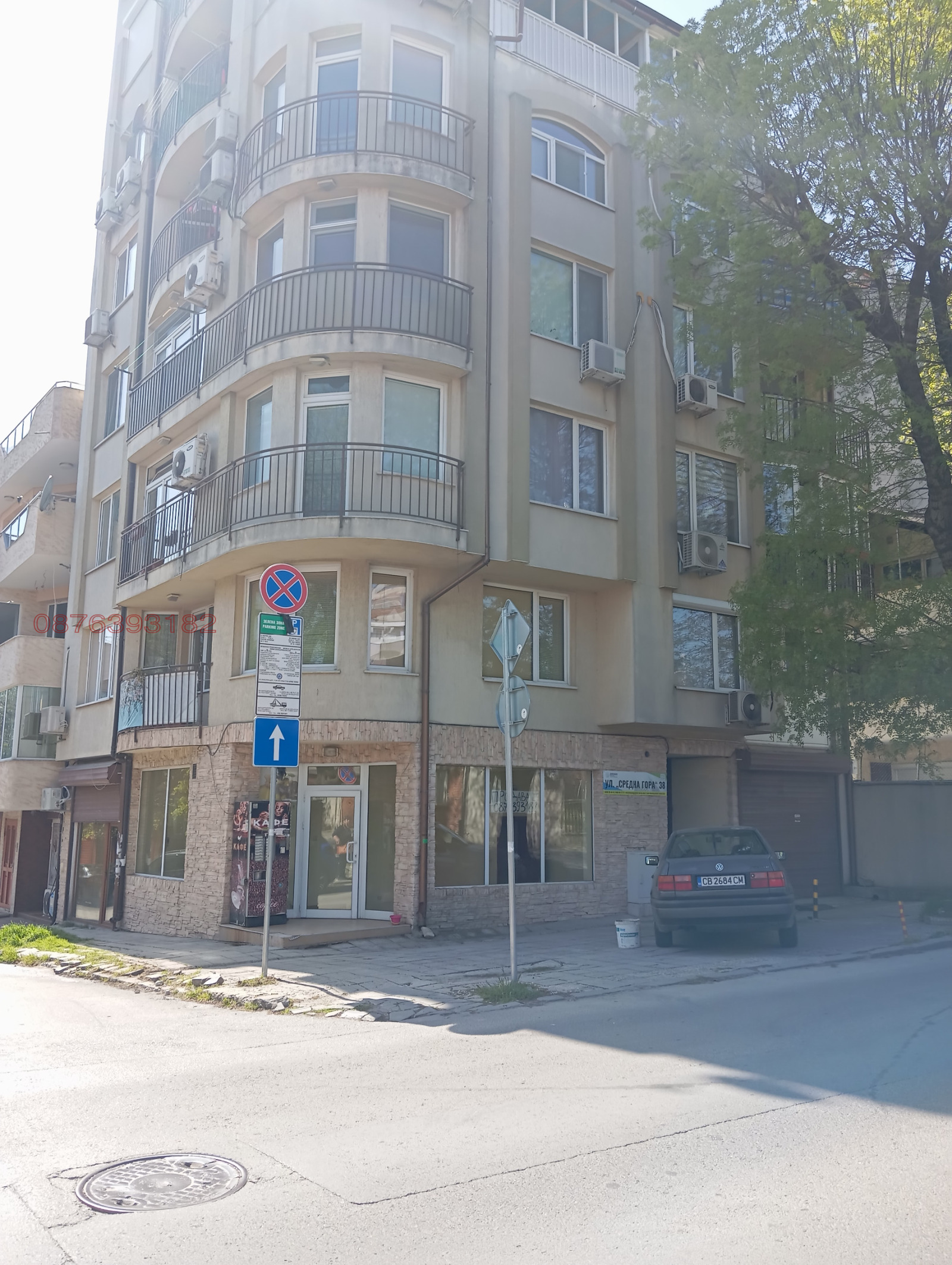 Продава 2-СТАЕН, гр. Варна, Колхозен пазар, снимка 5 - Апартаменти - 55194002