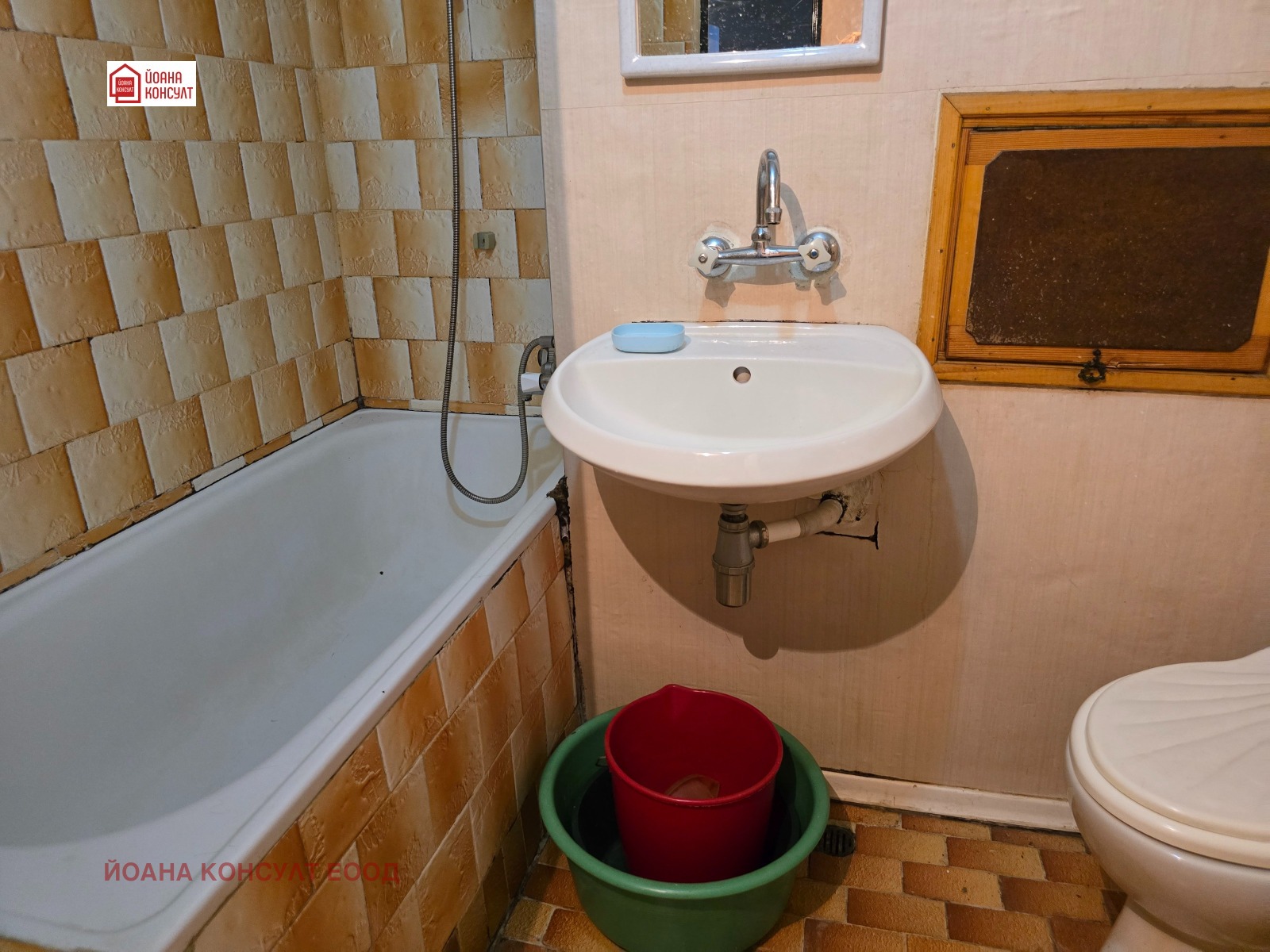 Продава 3-СТАЕН, гр. Плевен, Дружба 4, снимка 8 - Апартаменти - 54880255