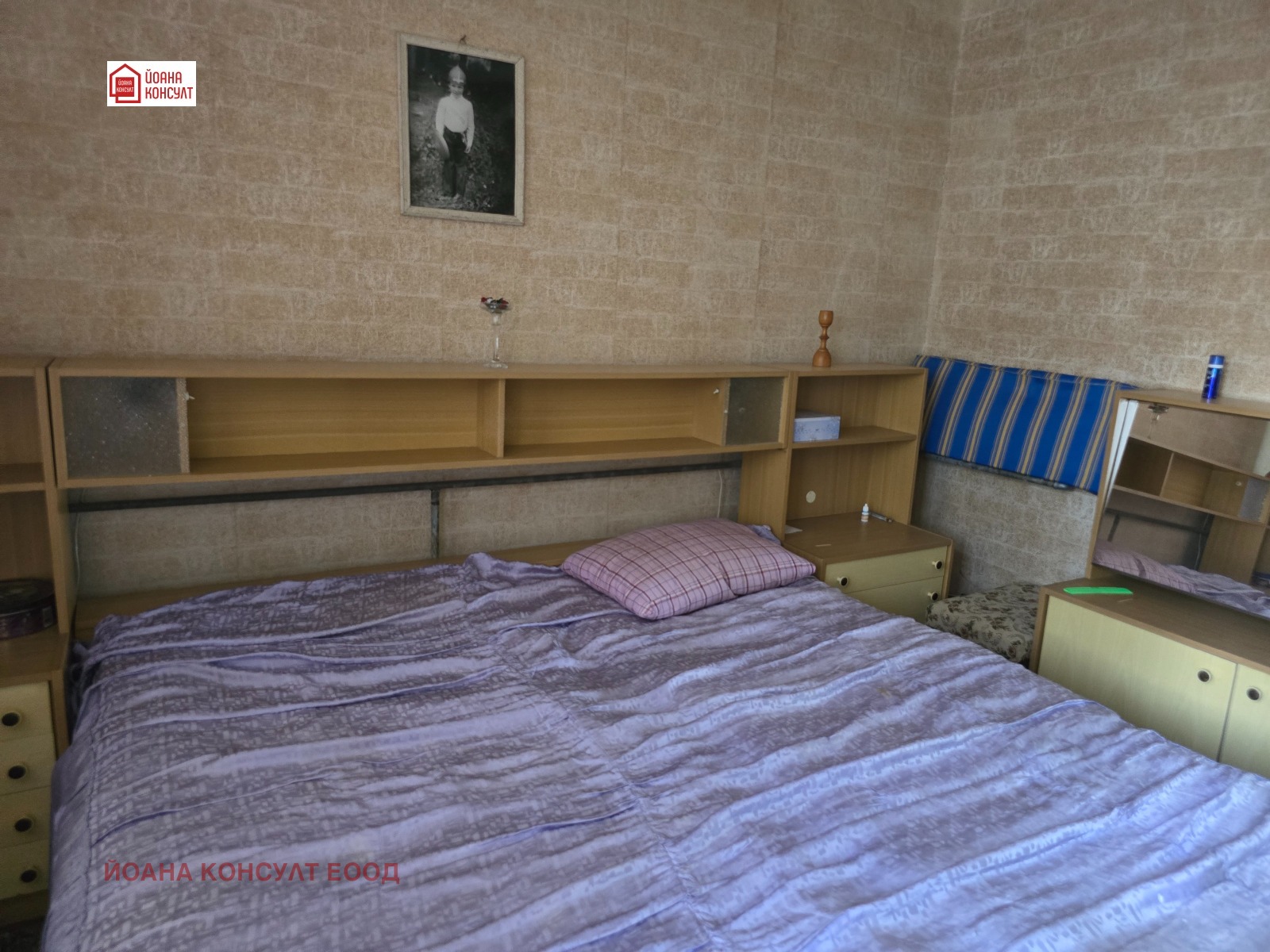 Продава 3-СТАЕН, гр. Плевен, Дружба 4, снимка 4 - Апартаменти - 54880255
