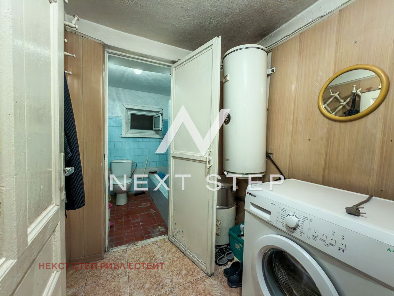 Продава КЪЩА, гр. Раковски, област Пловдив, снимка 12 - Къщи - 56222806