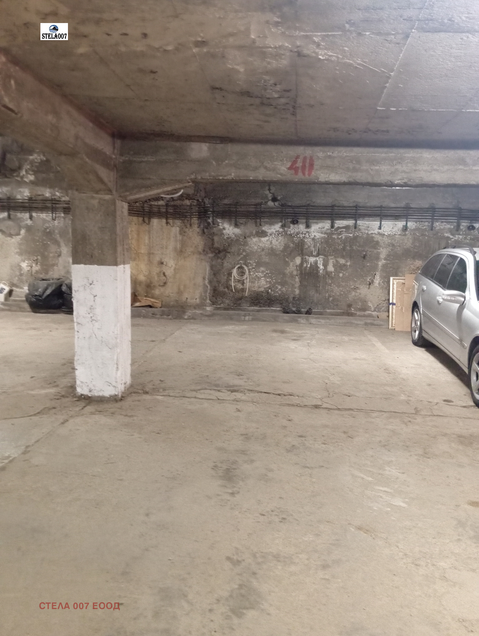 Продава ГАРАЖ, ПАРКОМЯСТО, гр. София, Борово