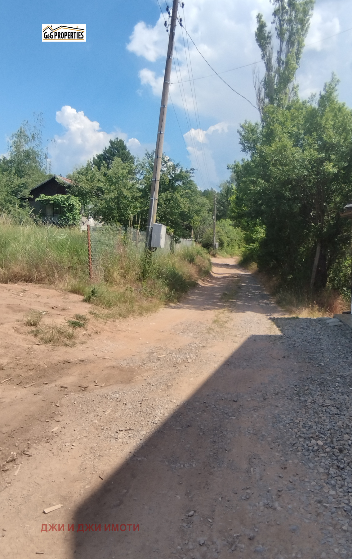 Продава ПАРЦЕЛ, гр. София, гр. Нови Искър, снимка 5 - Парцели - 55013487