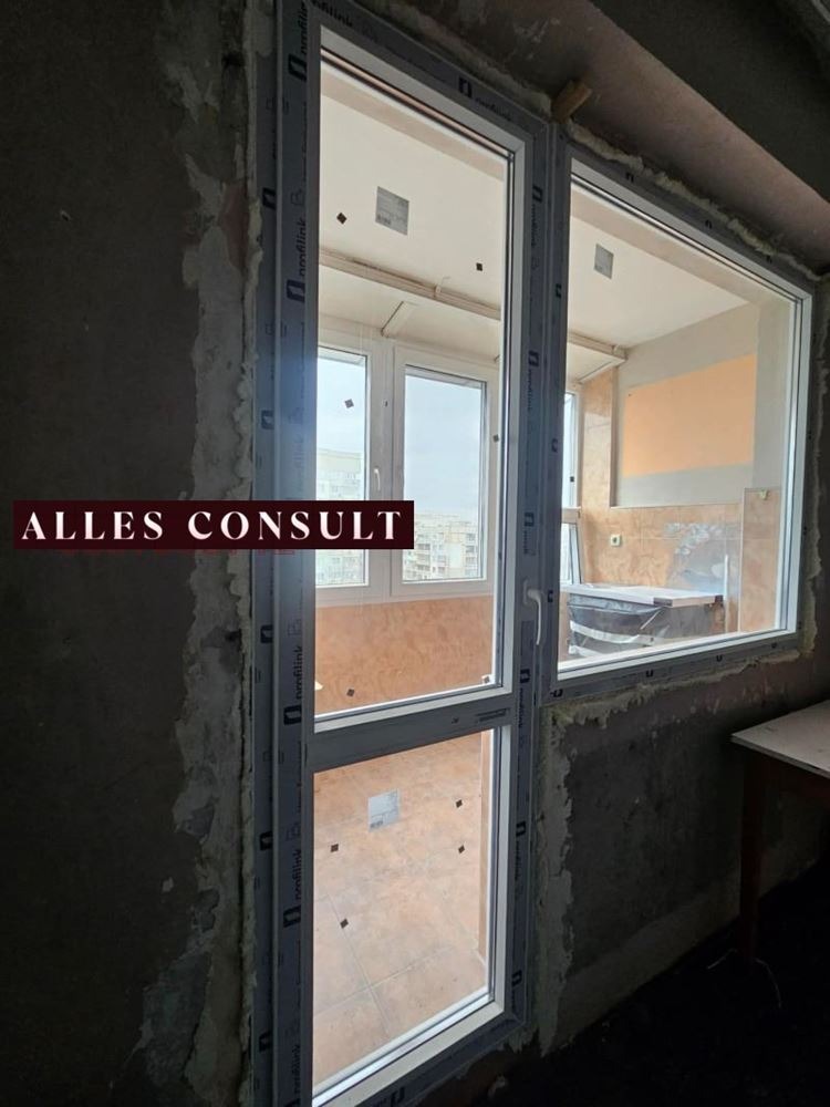 ������� 3-����� | Imot.bg � ����������� 5