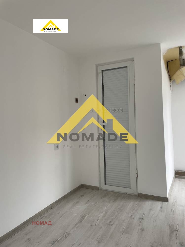 ������� ���� | Imot.bg � ����������� 5