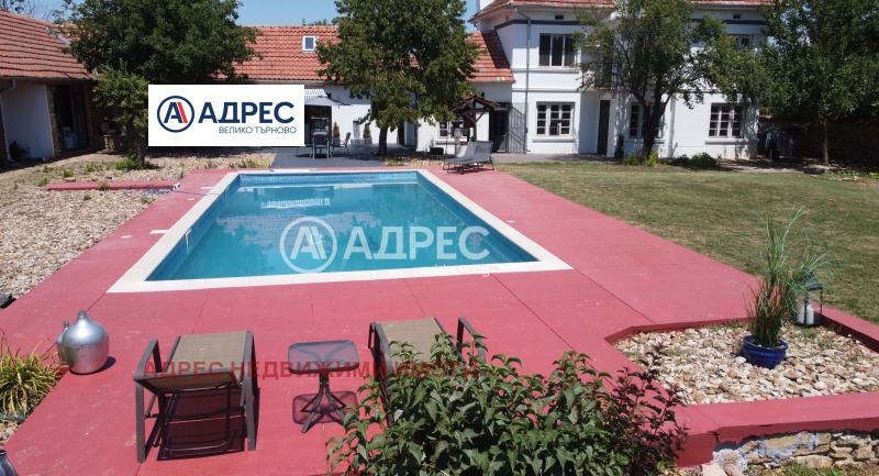 Продава КЪЩА в област Велико Търново, гр. Полски Тръмбеш - 345 кв.м / 275 000 € » 537 853.25 лв., АДРЕС НЕДВИЖИМИ ИМОТИ