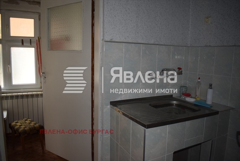 ������� ���� | Imot.bg � ����������� 7