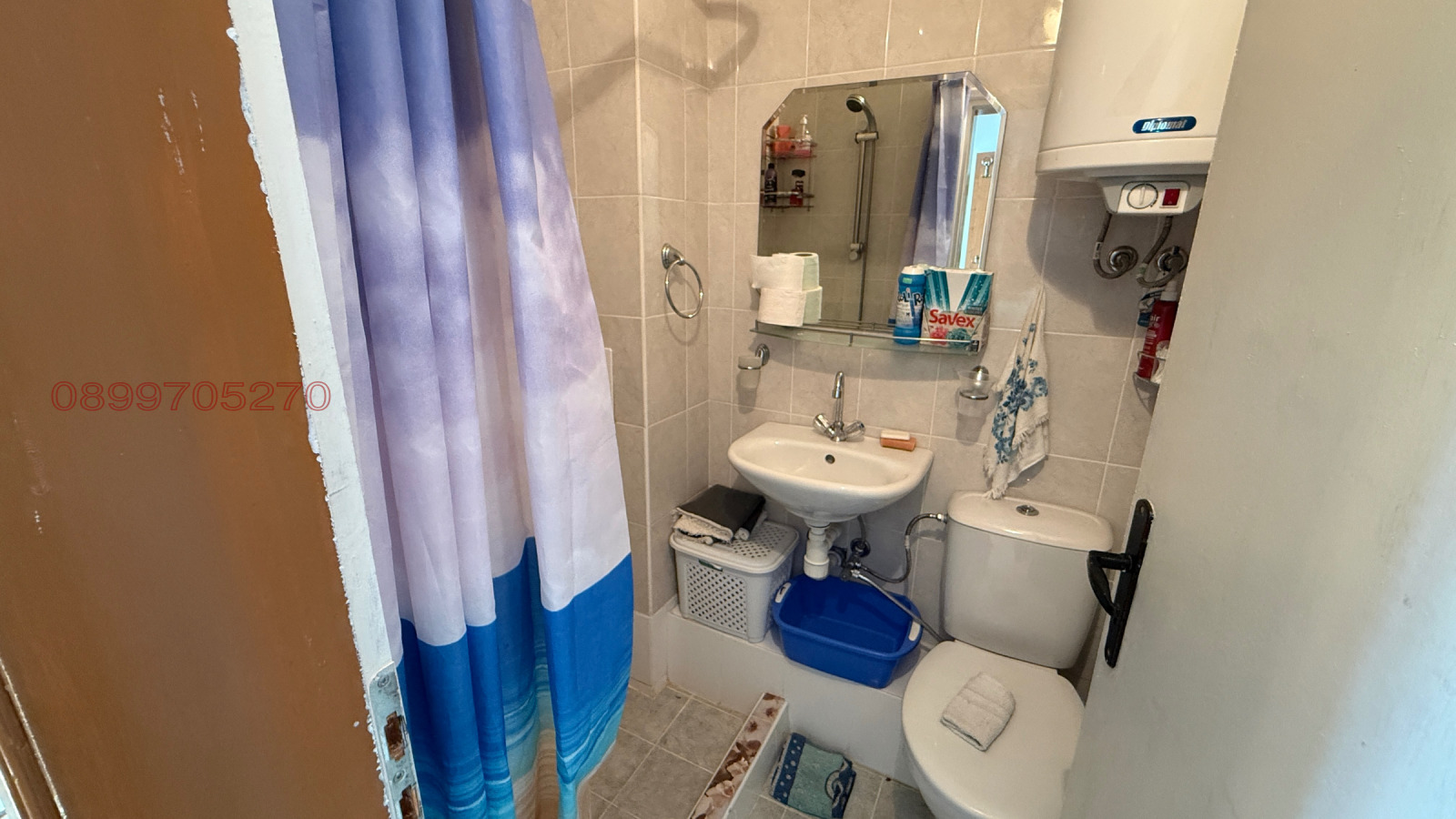 ������� 1-����� | Imot.bg � ����������� 7