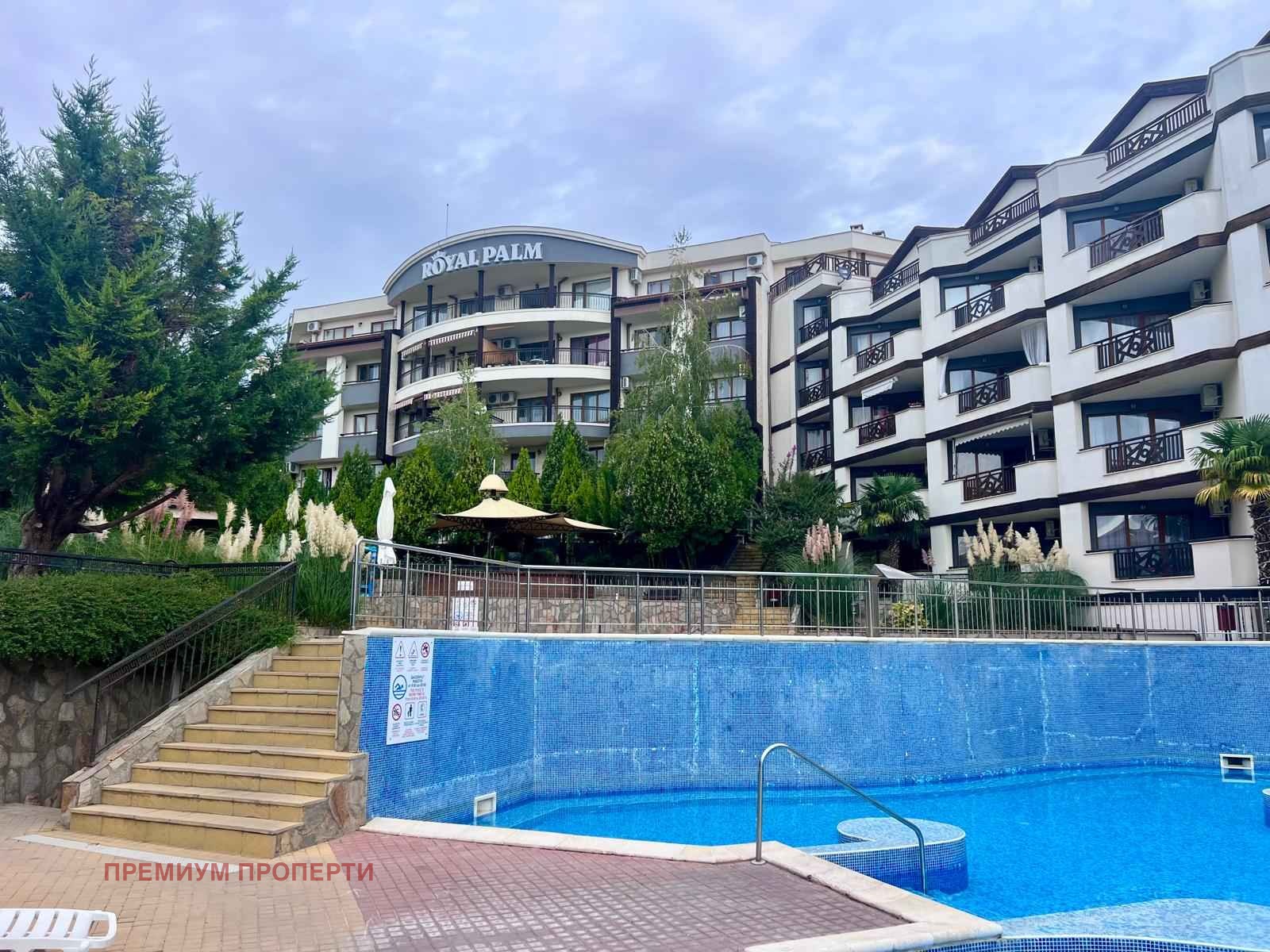������� 1-����� | Imot.bg � ����������� 7