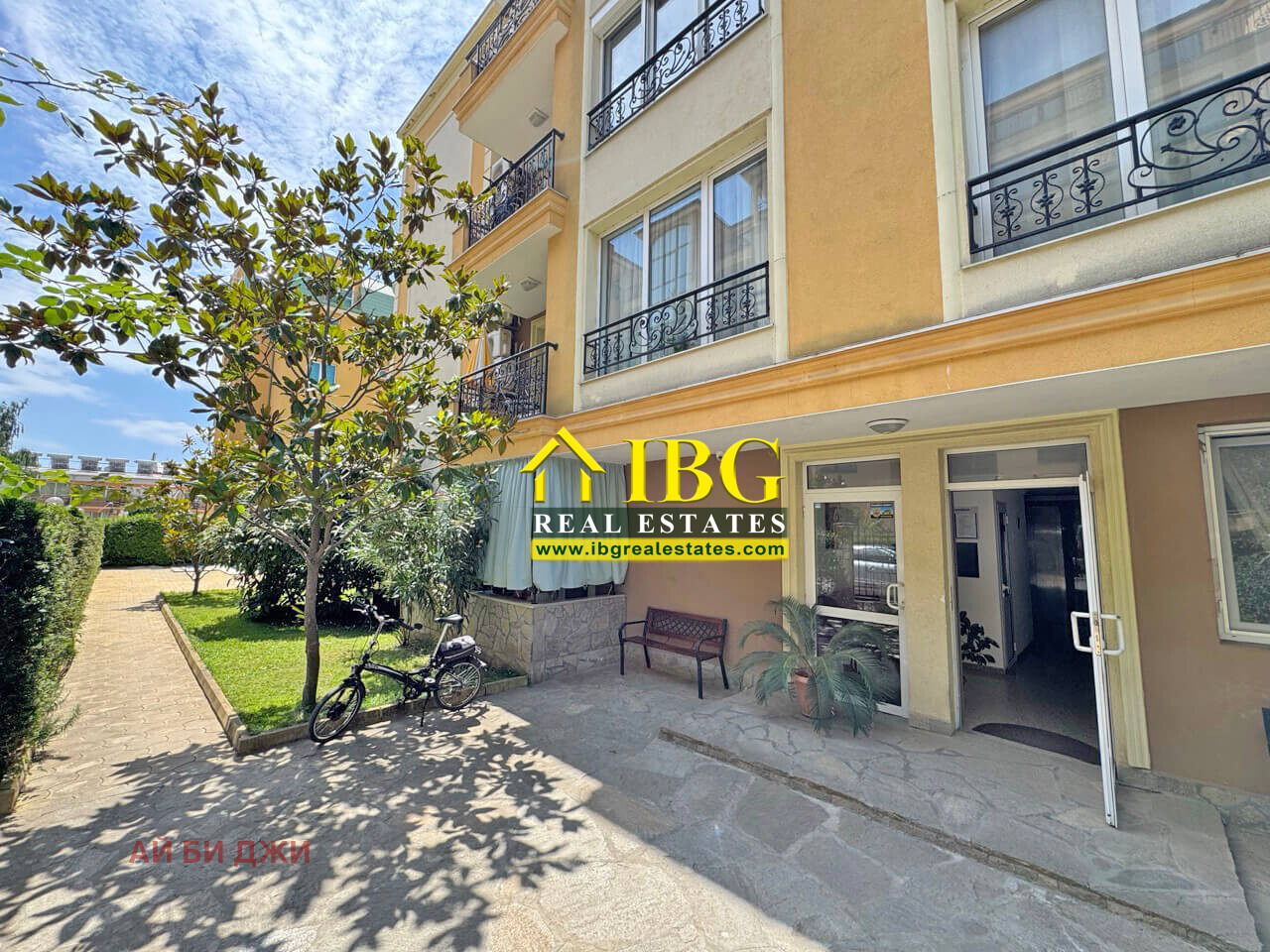 ������� 1-����� | Imot.bg � ����������� 14