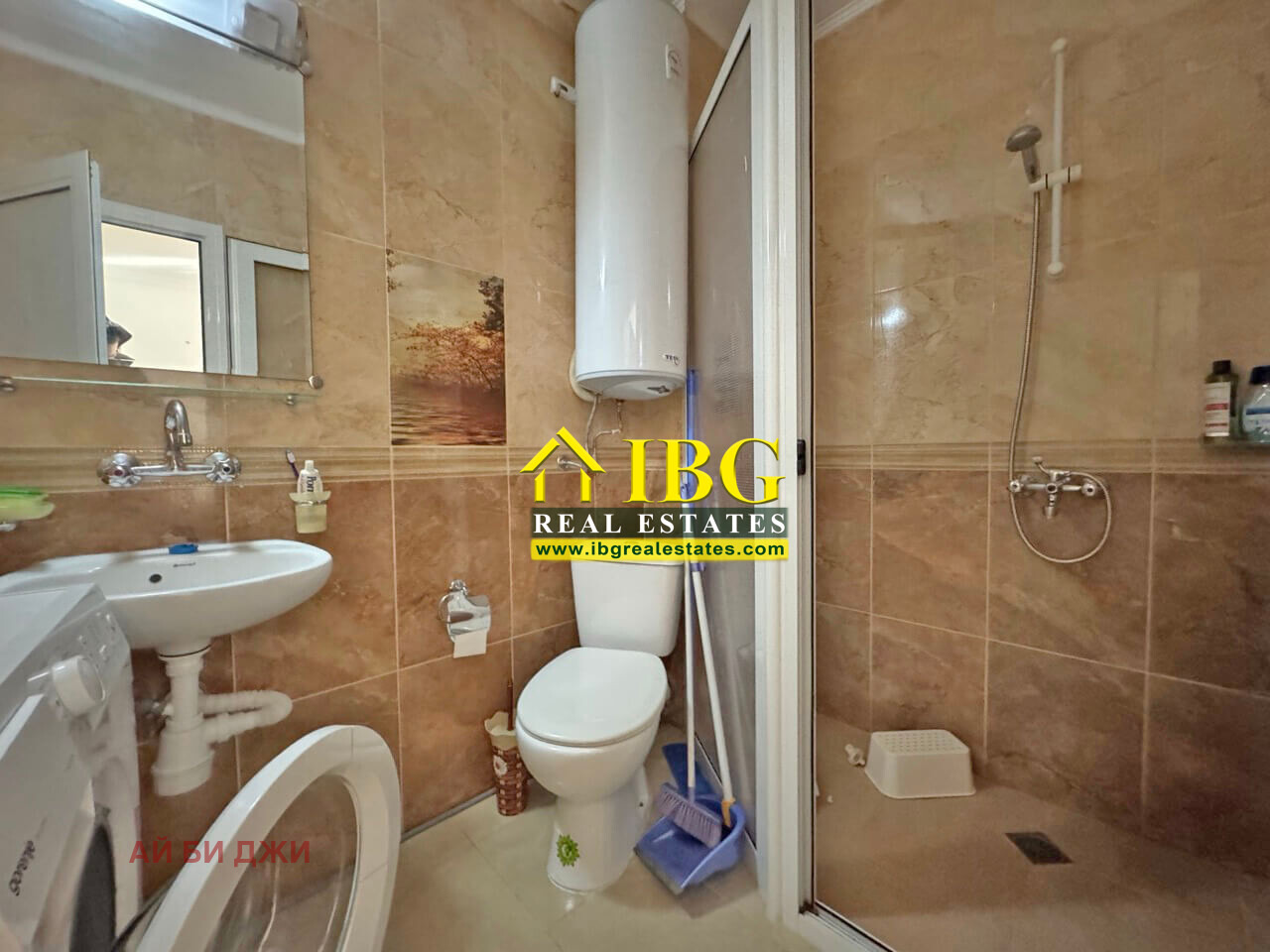 ������� 1-����� | Imot.bg � ����������� 13