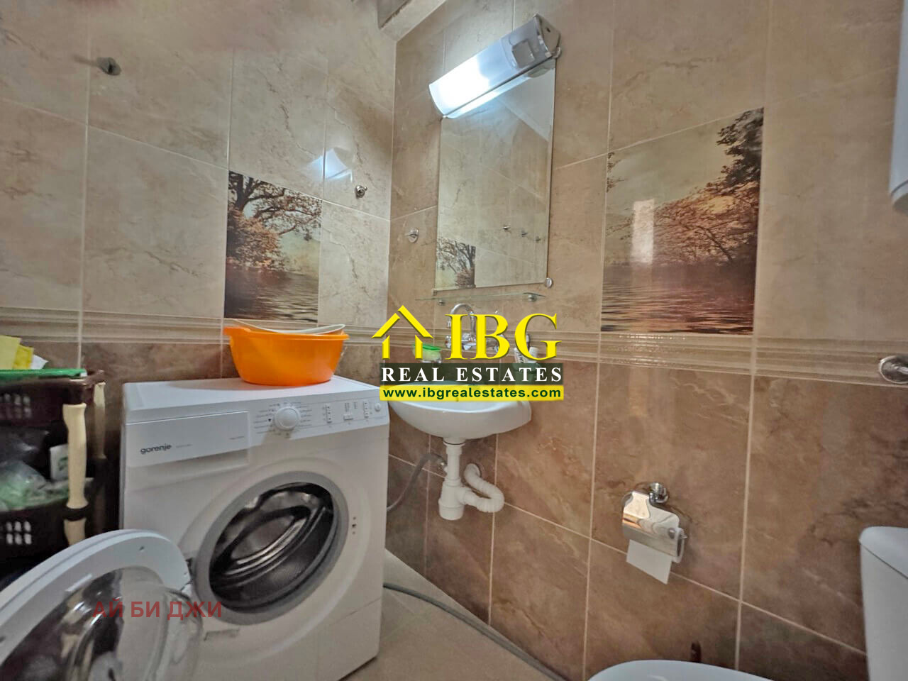������� 1-����� | Imot.bg � ����������� 12