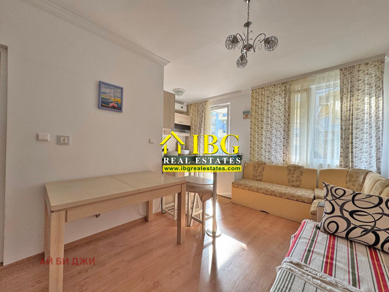 ������� 1-����� | Imot.bg � ����������� 11