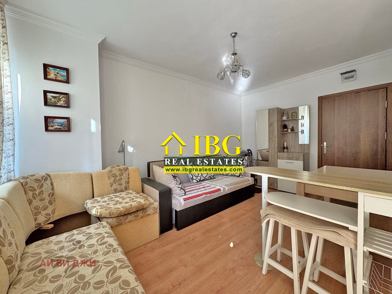 ������� 1-����� | Imot.bg � ����������� 7