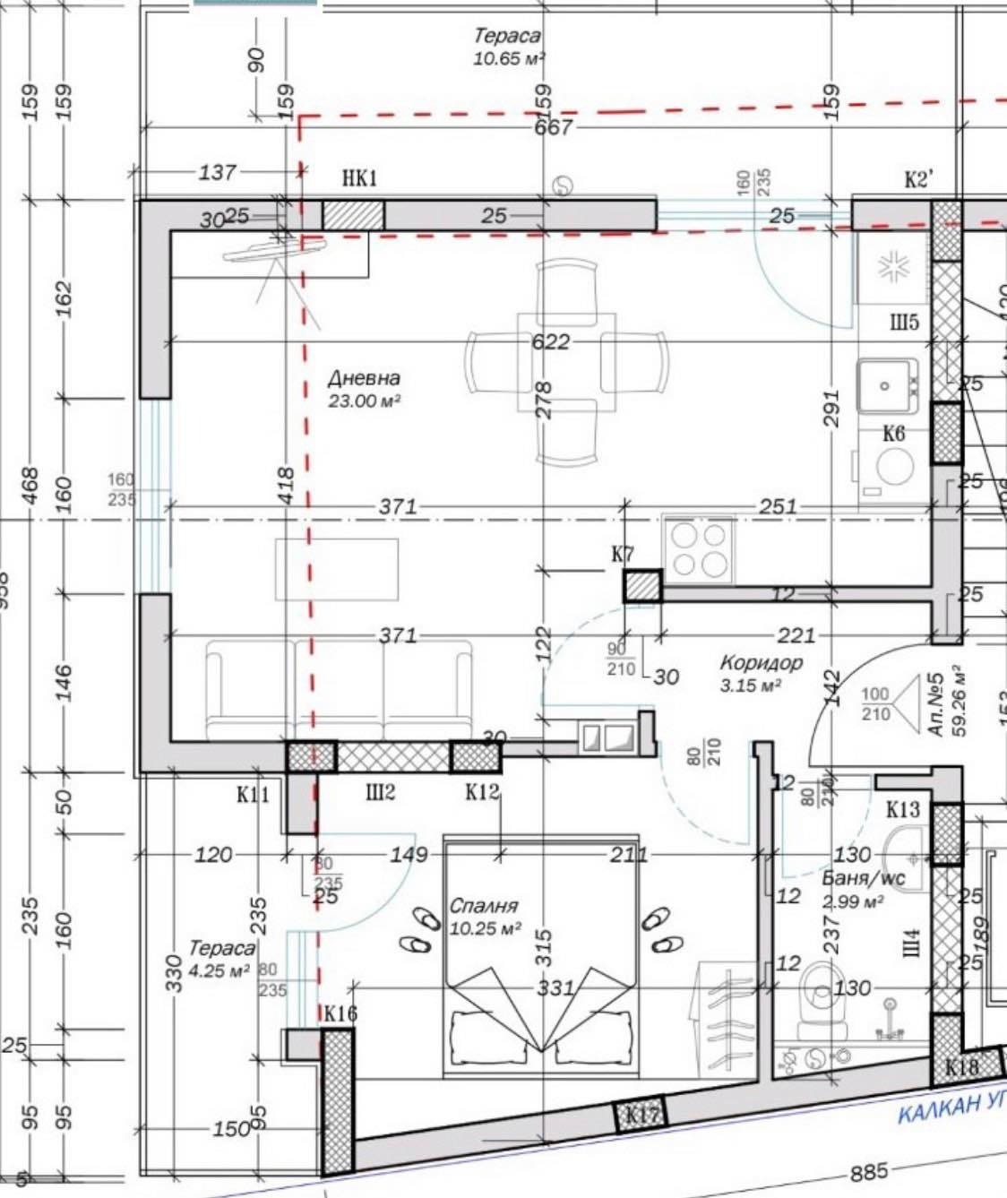 ������� 2-����� | Imot.bg � ����������� 2