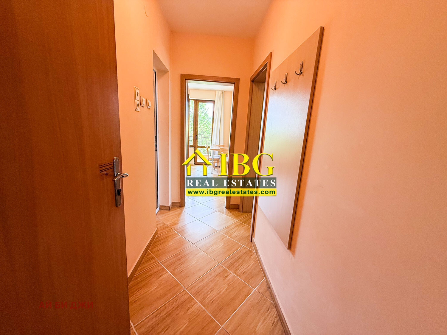 ������� 2-����� | Imot.bg � ����������� 4