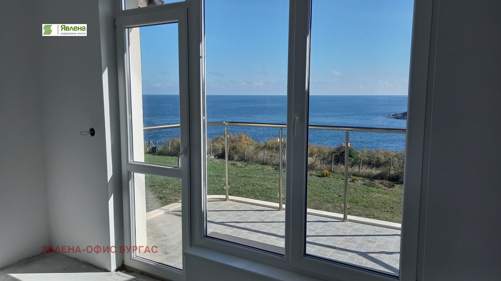 Продава 3-СТАЕН | Imot.bg — изображение 5