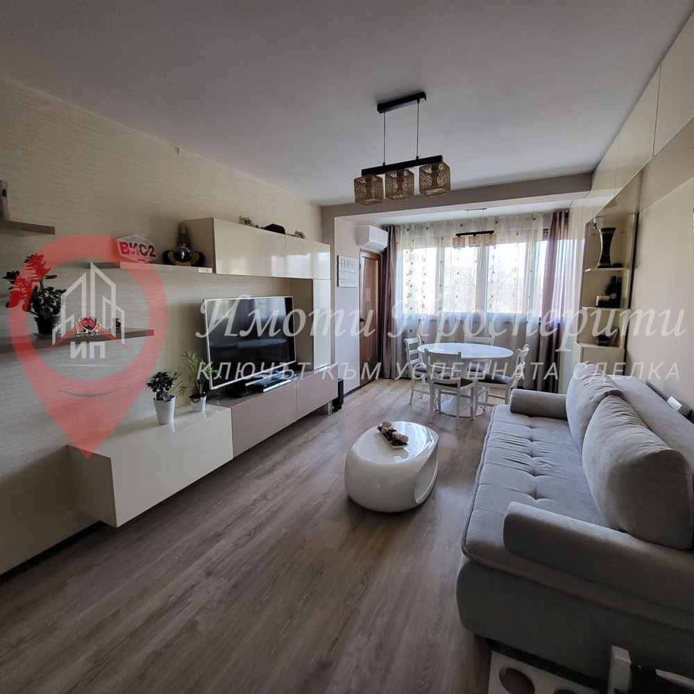 ������� 3-����� | Imot.bg � ����������� 1