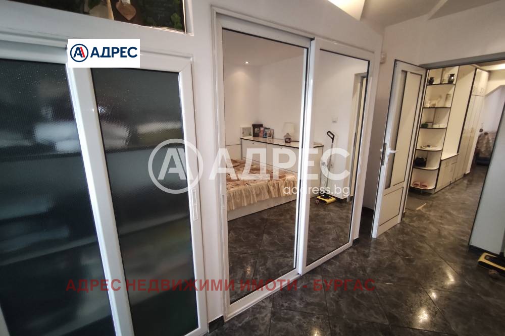 ������� 3-����� | Imot.bg � ����������� 10