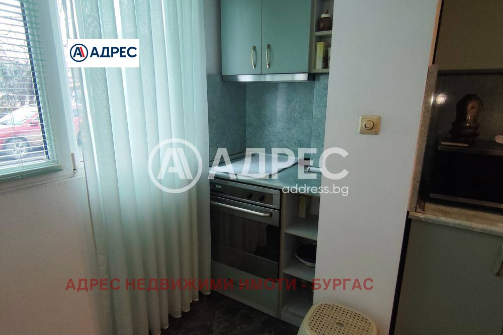 ������� 3-����� | Imot.bg � ����������� 4