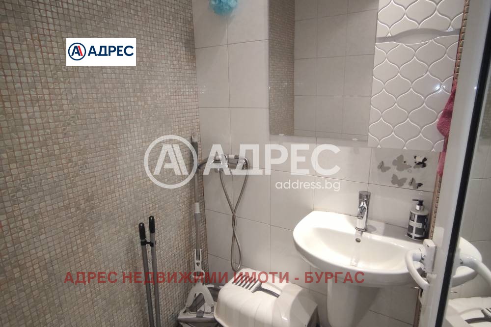 ������� 3-����� | Imot.bg � ����������� 16