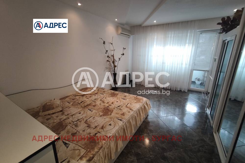 ������� 3-����� | Imot.bg � ����������� 11