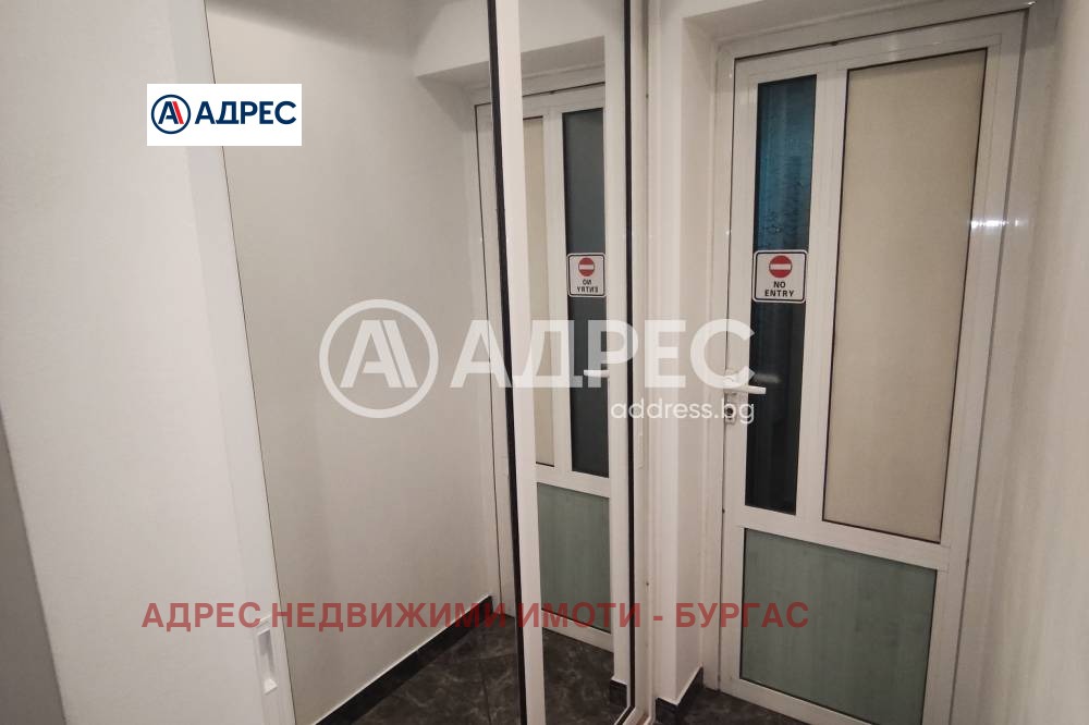 ������� 3-����� | Imot.bg � ����������� 13