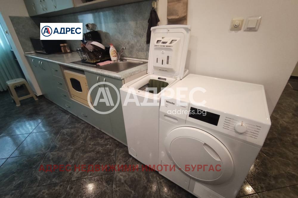 ������� 3-����� | Imot.bg � ����������� 6