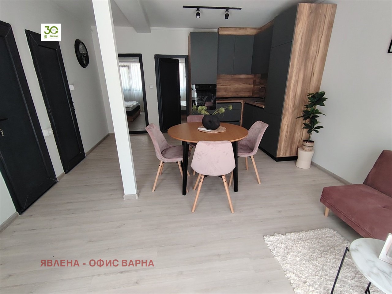 ������� ���� | Imot.bg � ����������� 1