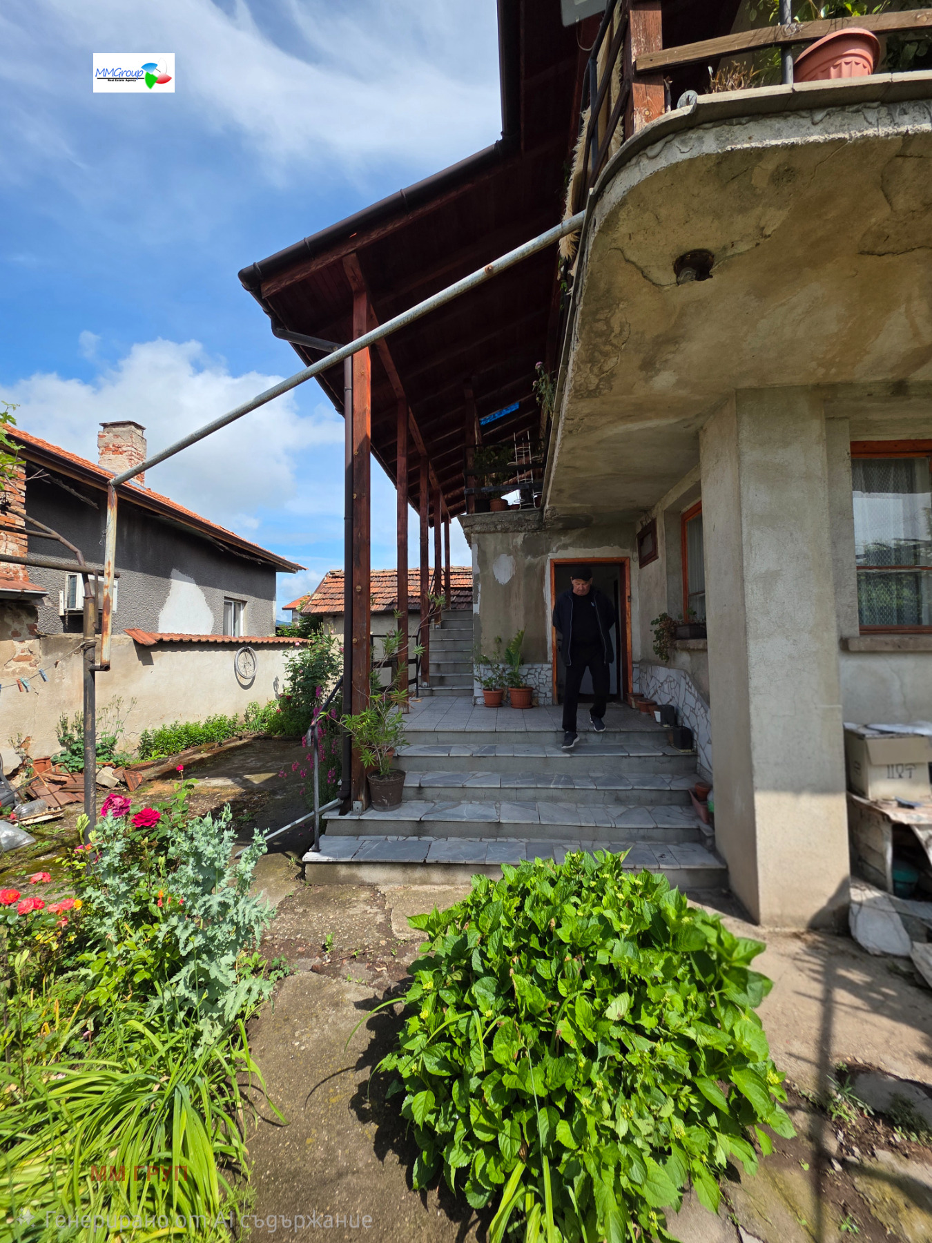 ������� ���� | Imot.bg � ����������� 11