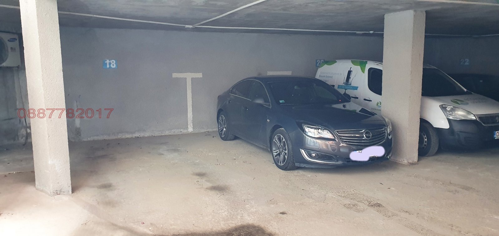 ������� ���������� | Imot.bg � ����������� 2