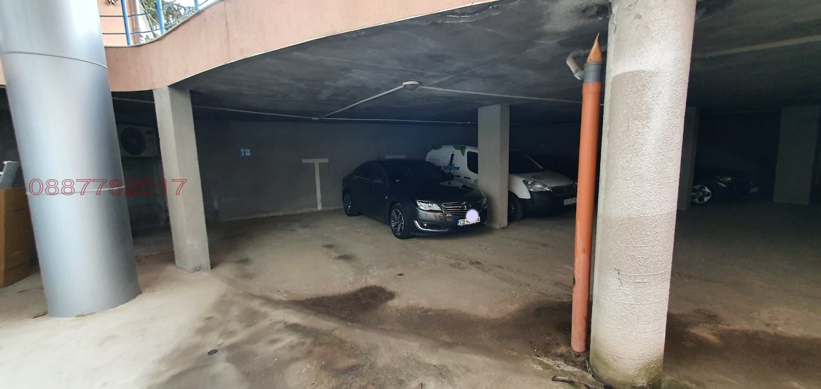 ������� ���������� | Imot.bg � ����������� 1