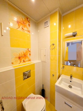  2- | Imot.bg    9