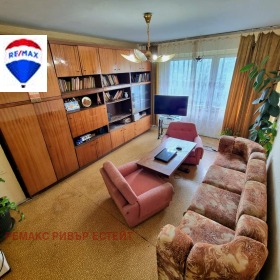  3- | Imot.bg    4