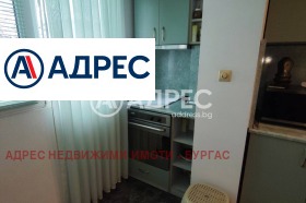 ������� 3-����� | Imot.bg � ����� ������ 4