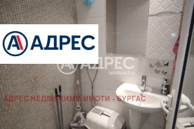 ������� 3-����� | Imot.bg � ����� ������ 16