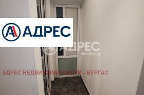 ������� 3-����� | Imot.bg � ����� ������ 12