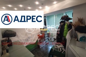 ������� 3-����� | Imot.bg � ����� ������ 14