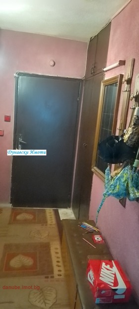 ������� 3-����� | Imot.bg � ����� ������ 8